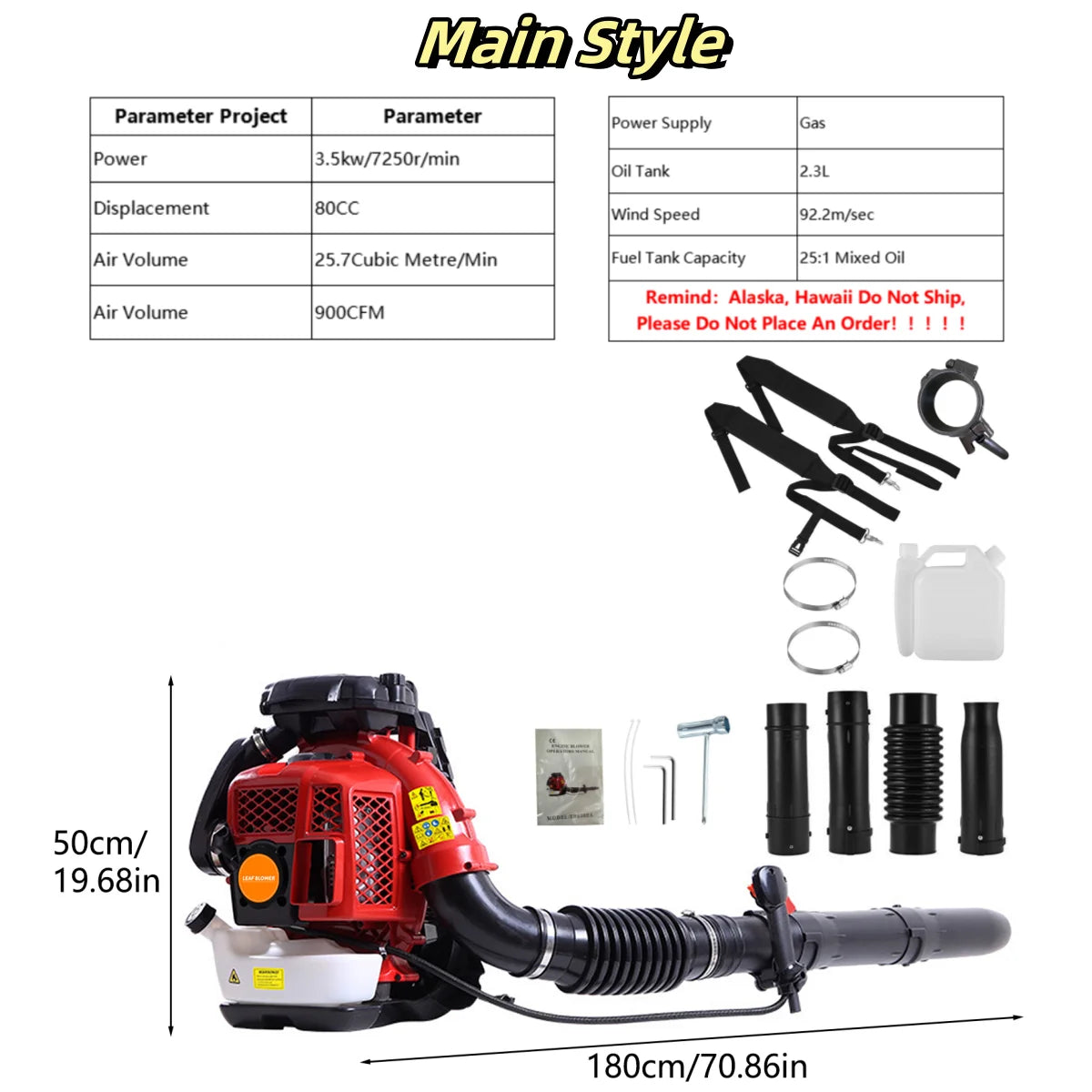 2-cycle Engine Backpack Blower Gas 80CC 900CFM Air Leaf Blowers & snow Blowers
