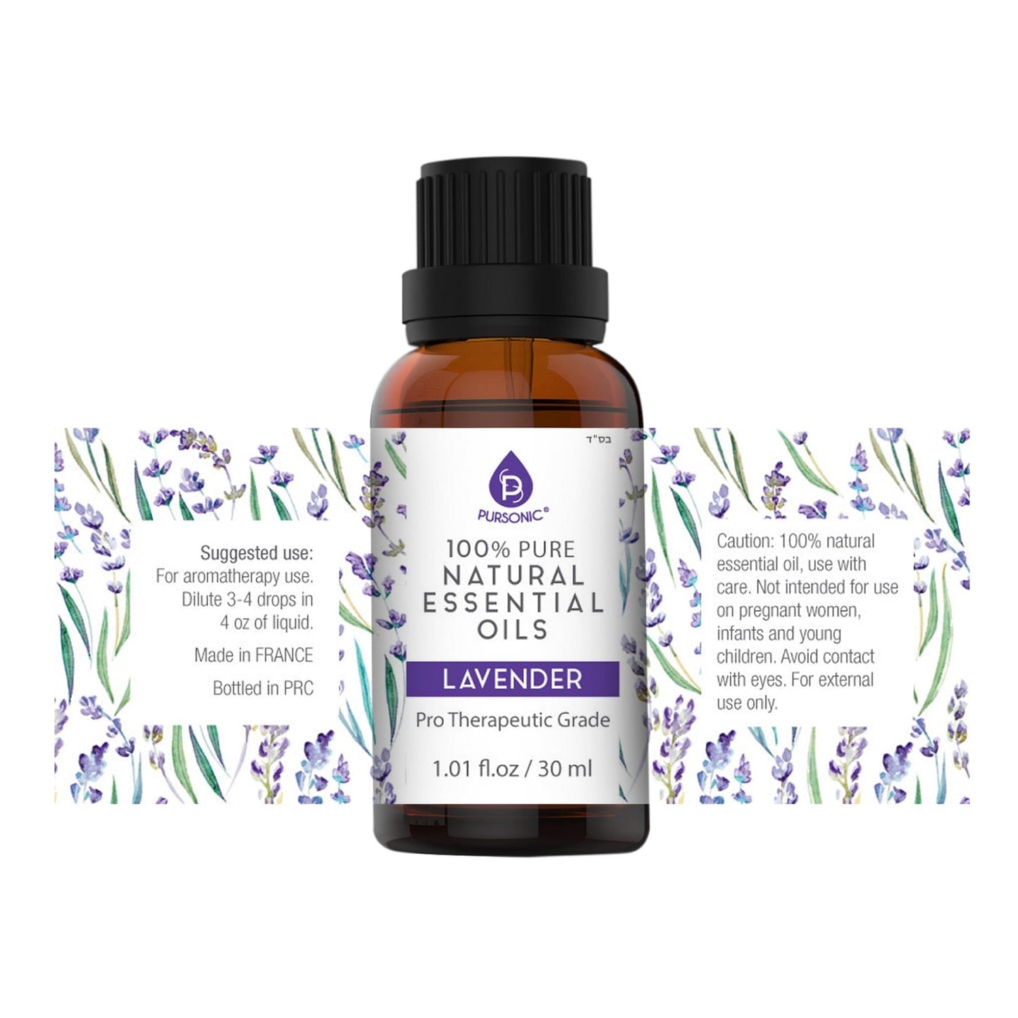 Lavender Essential Oils