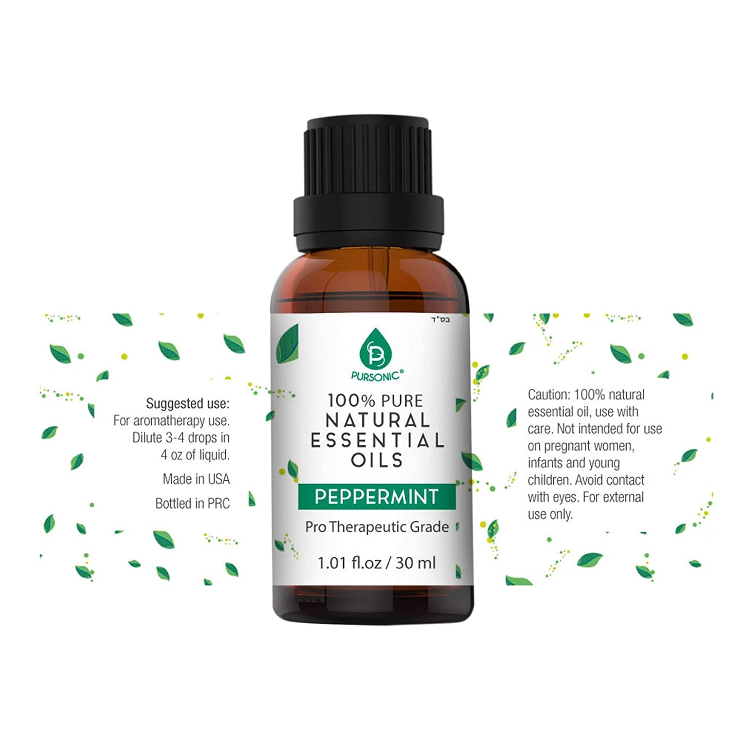 Peppermint Essential Oils