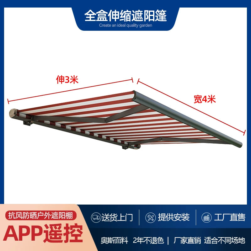 Electric Sunshade  Remote Control Retractable Aluminum Alloy Canopy