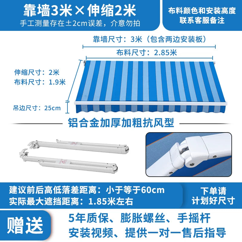 Facade Courtyard Balcony Aluminum Alloy For Home Windproof Retractable