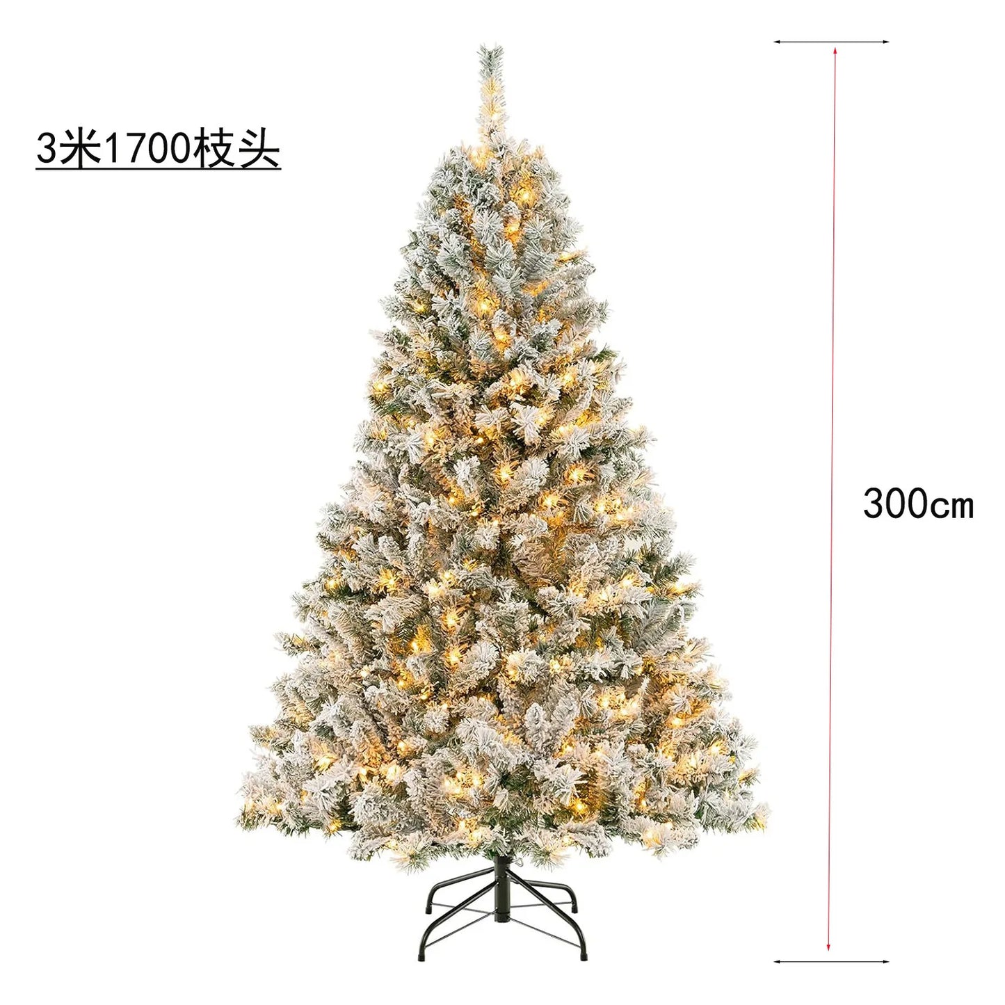 5 to 10ft Artificial Christmas Tree, Snow Flocked Full Prelighted Tree with 2084 Branch Tips, 900 Incandescent Lights