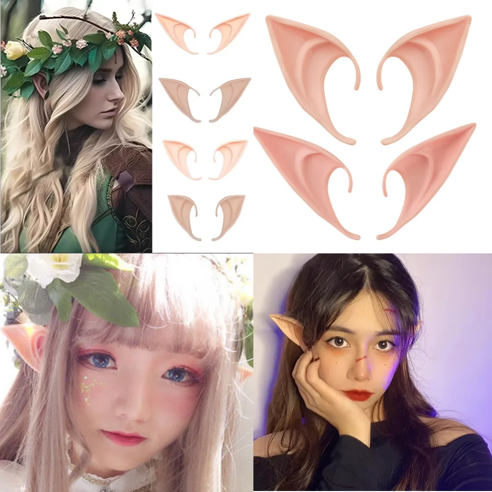 12-1pair Halloween Angel Elf Ears Soft Latex Fake Ears Fairy Vampire Costume Halloween
